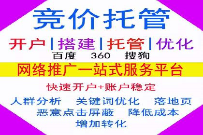 某行业巨头如何利用今日头条信息流广告提升品牌影响力