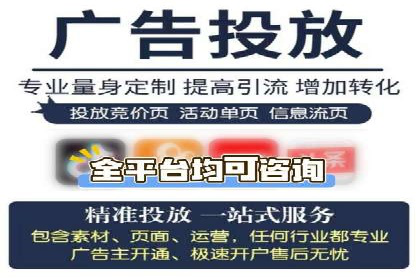 小红书信息流营销：如何实现跨界合作共赢